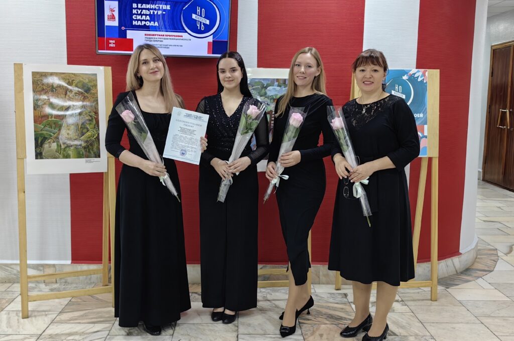 Преподаватели ДШИ №15 приняли участие в ежегодном мероприятии